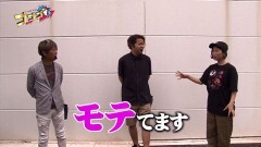 #24 RSゴーゴゴー/大工の源さん 超韋駄天/綱取物語 横綱7戦