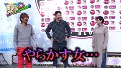 #39 RSゴーゴゴー/大海4SP/超韋駄天/北斗無双/ポセイドン 怒濤の神撃