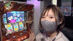 #42 RSゴーゴゴー/P大工の源さん超韋駄天/Pフィーバー 機動戦士ガンダム 逆襲のシャア/吉宗3