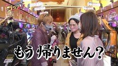 #47 RSゴーゴゴー/ギンパラ夢幻319/きくりのお祭りLIVE/禁書目録/P中森明菜