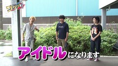 #50 RSゴーゴゴー/P牙狼月虹ノ旅人/Pスーパー海物語 IN 沖縄5/P蒼天の拳 天刻