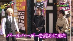 #58 RSゴーゴゴー/ぱちんこCR真・北斗無双/ぱちんこ AKB48 ワン・ツー・スリー!! フェスティバル/CRフィーバー宇宙戦艦ヤマト‐ONLY ONE‐