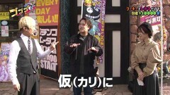#59 RSゴーゴゴー/ぱちんこCR真・北斗無双/ぱちんこ AKB48 ワン・ツー・スリー!! フェスティバル/CRフィーバー宇宙戦艦ヤマト‐ONLY ONE‐