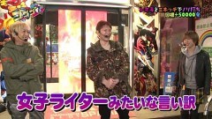 #65 RSゴーゴゴー/P真・花の慶次3/Pとある科学の超電磁砲/新世紀エヴァンゲリオン〜未来への咆哮〜