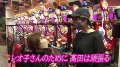 #68 RSゴーゴゴー/Pとある科学の超電磁砲/Pルパン三世 2000カラットの涙/新世紀エヴァンゲリオン〜未来への咆哮〜/ぱちんこ キン肉マン3 キン肉星王位争奪編 火事場ゴールド