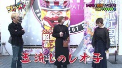 #69 RSゴーゴゴー/Pとある科学の超電磁砲/Pルパン三世 2000カラットの涙/ぱちんこ キン肉マン3 キン肉星王位争奪編 火事場ゴールド/P真・北斗無双 第3章 ジャギの逆襲