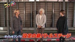 #70 RSゴーゴゴー/Pとある科学の超電磁砲/P真・北斗無双 第3章 ジャギの逆襲/新世紀エヴァンゲリオン〜未来への咆哮〜