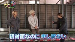 #71 RSゴーゴゴー/Pとある科学の超電磁砲/P真・北斗無双 第3章 ジャギの逆襲/新世紀エヴァンゲリオン〜未来への咆哮〜
