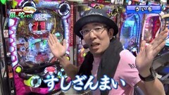 #1 どこまでも風/すしざんまい5700/北斗無双/新・必殺仕置人