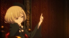 第1話　バビロンと刑死者と王の記憶