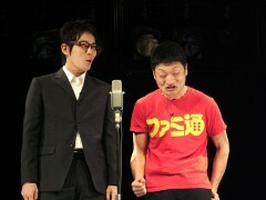ザブングル 「逆ギレ」