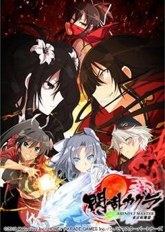 閃乱カグラ SHINOVI MASTER -東京妖魔篇-