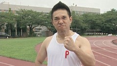 パッション屋良「パッション屋良の情熱講座」