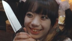 PV