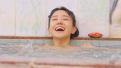 第一わ