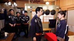 第八わ