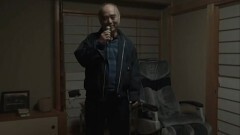 PV