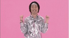 ゆってぃ ちっちゃい事は気にするな〜ワカチコTOUR♡2009〜