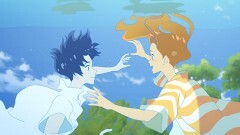 きみと、波にのれたら
