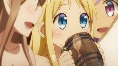 第11話 片っ端から淫魔をイかせまくる恐るべき絶倫は博愛主義者で、あぶく銭が入った酔っ払いの末路はお察しの通りで、ミツエの部屋は本日完結！