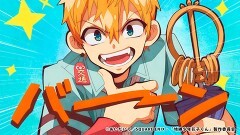 第二の怪 ようせいさん