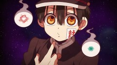 第五の怪 告白の木