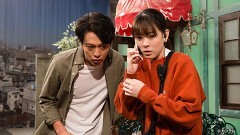 #10 エキストラ集団失踪！？編