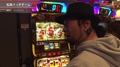 MILLION GOD GRAND PRIX FINAL 前編
