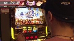 MILLION GOD GRAND PRIX FINAL 中編