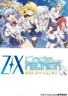 Z/X Code reunion