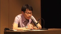 宮地大介　第二回単独公演 「人生リハーサル」　vol,和田ラヂヲ