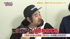 #1 くす1グランプリ/CR真・花の慶次2 漆黒の衝撃