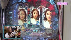 #1 沖に召すまま/ぱちんこAKB48ワンツースリー/CRめぞん一刻/冬ソナRemember/リングバースデイ