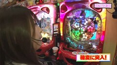 #2 沖に召すまま/Pバジ2/慶次2漆黒/海JAPAN2/真・花の慶次2