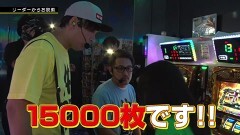 #7 沖に召すまま/今からでも間に合う「沖に召すままに！」