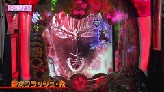 #13 沖に召すまま/大海4/慶次2 漆黒/エヴァ シト、新生/蒼天の拳 双龍/北斗無双/海JAPAN2 太鼓の達人