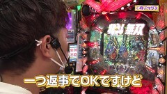 #17 沖に召すまま/北斗無双/シンフォギア2/慶次〜蓮/大海4