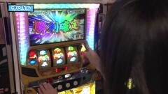 #25 沖に召すまま/麻雀格闘倶楽部 真