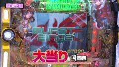 #30 沖に召すまま/ファンキージャグラー/バイオ7 レジデント イービル/ゴージャグ2/大工の源さん 超韋駄天/スーリノMAX/スナイパイ71/Pバーストエンジェル3 199/バジ2 朧の章