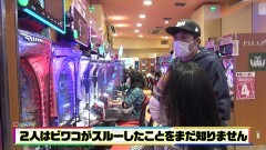 #34 沖に召すまま/P天龍∞2/Pガルパン 劇場版/Pカイジ5 電撃チャージVer.A/北斗無双/北斗無双 第3章/パチスロガメラ