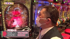 #35 沖に召すまま/天龍∞2/モンキーターンV MD/北斗無双/ゴルゴ13 疾風/ギンパラ夢幻319/マイジャグIV/パチスロガメラ