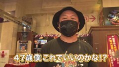 #42 沖に召すまま/バイオ7 レジデント イービル/マジハロ〜Trick or Treat!〜/アイジャグＥＸ/P大海物語4スペシャル/PビッグポップコーンA/P牙狼月虹ノ旅人/Pデビルマン〜疾風迅雷〜/エヴァ 決戦 〜真紅〜/P大工の源さん LIGHT/パチスロ攻殻機動隊S.A.C. 2nd GIG/ぱちんこ 冬のソナタ FOREVER/PFタイガーマスクW Lightver./P中森明菜・歌姫伝説〜THE BEST LEGEND〜/ぱちんこ AKB48 桜 LIGHT ver.
