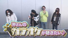 #46 沖に召すまま/新世紀エヴァンゲリオン 決戦 〜真紅〜/P絶超電役ドラドラ天国2400‐99Ver./PFアクエリオンW最終決戦ver./PF戦姫絶唱シンフォギア2 1/230ver.