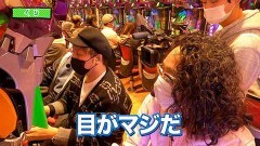#49 沖に召すまま/新世紀エヴァンゲリオン〜未来への咆哮〜/Pスーパー海物語 IN 沖縄5 桜ver.199/ツインドラゴンハナハナ‐30