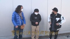 #50 沖に召すまま/パチスロアラジンAクラシック/P北斗の拳9 闘神/新世紀エヴァンゲリオン〜未来への咆哮〜/Pスーパー海物語 IN 沖縄5