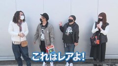 #53 沖に召すまま/新世紀エヴァンゲリオン〜未来への咆哮〜/P大海物語4スペシャル/P真・北斗無双 第3章 ジャギの逆襲/新ハナビ/秘宝伝 解き放たれた女神