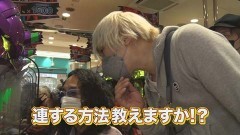 #54 沖に召すまま/新世紀エヴァンゲリオン〜未来への咆哮〜/Pとある科学の超電磁砲/Pとある魔術の禁書目録 Light PREMIUM ver.