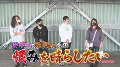 #56 沖に召すまま/PF 機動戦士ガンダムユニコーン/PFダンジョンに出会いを求めるのは間違っているだろうか/P頭文字D/超ギラギラ爺サマー/ぱちんこ 劇場霊