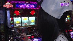 #2 玉ちゃんズ/Pビッグドリーム2激神/スロサラリーマン金太郎/沖ドキ/プレミアムビンゴ