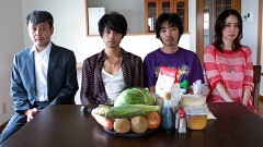 家族ごっこ